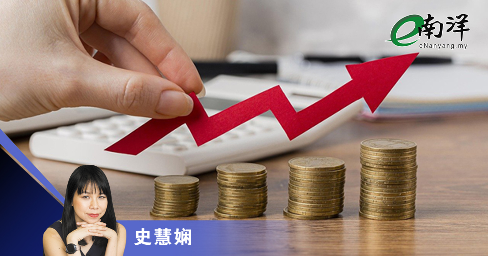 如何用金钱打造幸福感?/史慧娴